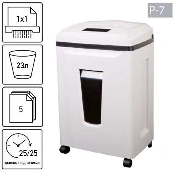 Знищувач документів JINPEX JP-6805H (1x1) (000016204)